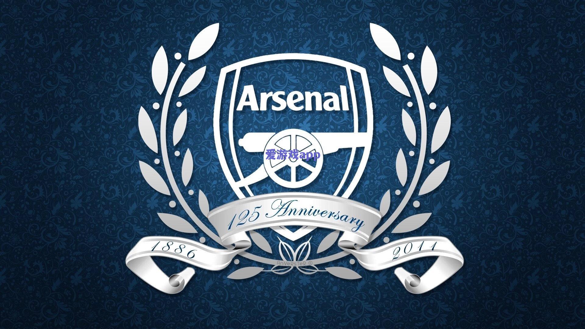 阿隆索力挺！皇马26岁边锋即将续约，拒绝3大豪强 冲击主力