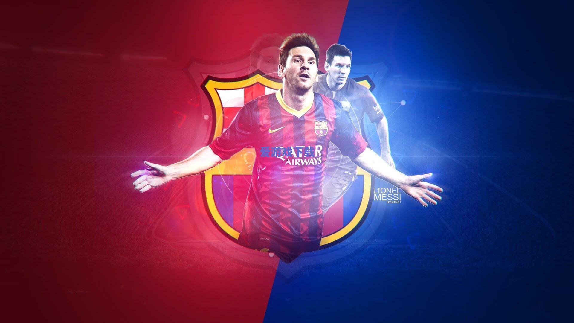 赛事运营方详解区域赛第一阶段调整，赛场更换与时间优化的背后逻辑