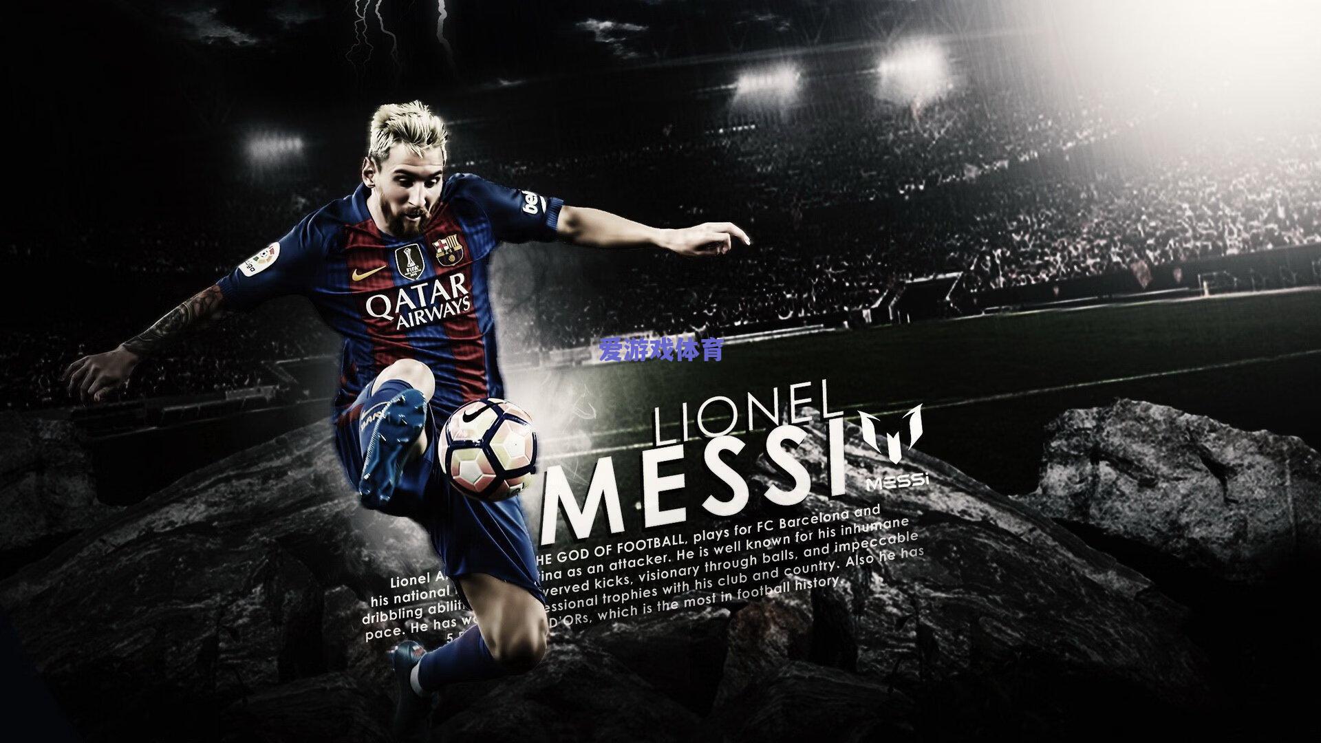 三巨合体球迷入场送助攻 篮网后程发力逆转绿军