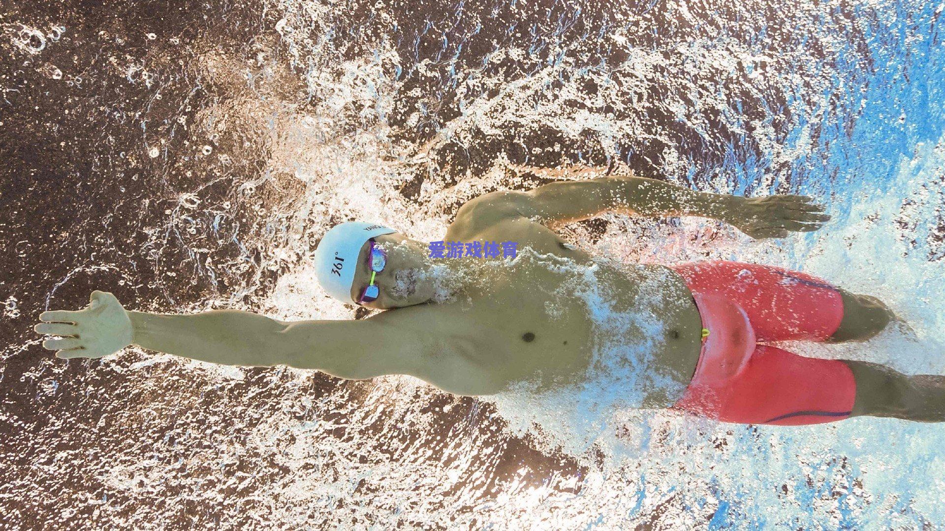 流感侵袭后博尼训练仍缺席 意杯出战成疑引关注