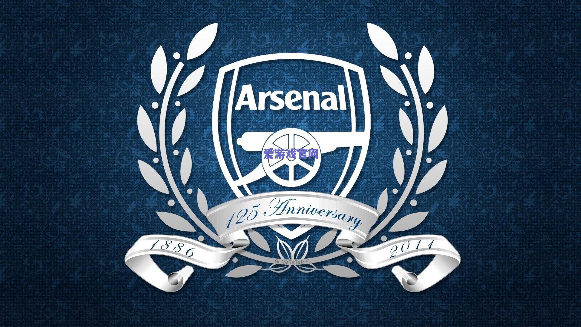 国安主场力克梅州客家,中超争冠悬念再起波澜