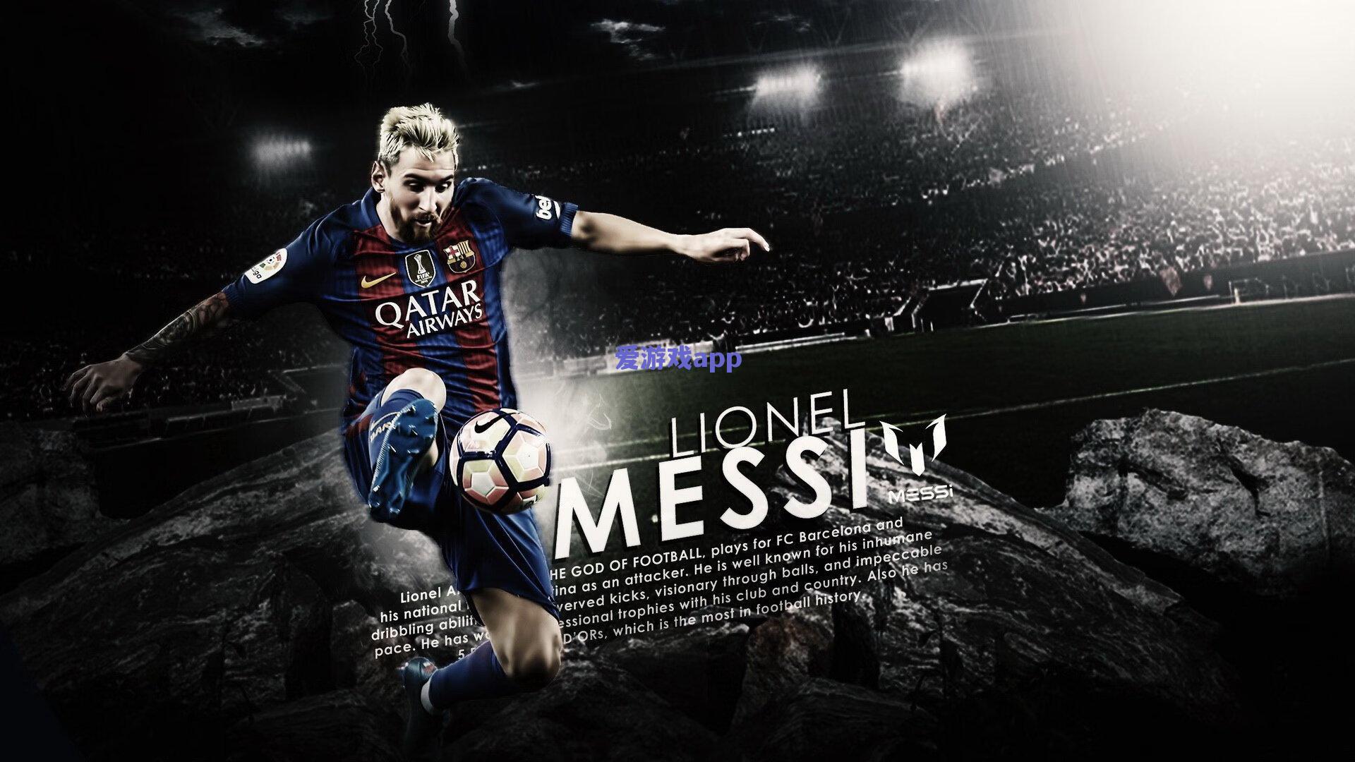 暖心一幕！任俊威赛场伸出援手，梅奥险摔倒获对手搀扶