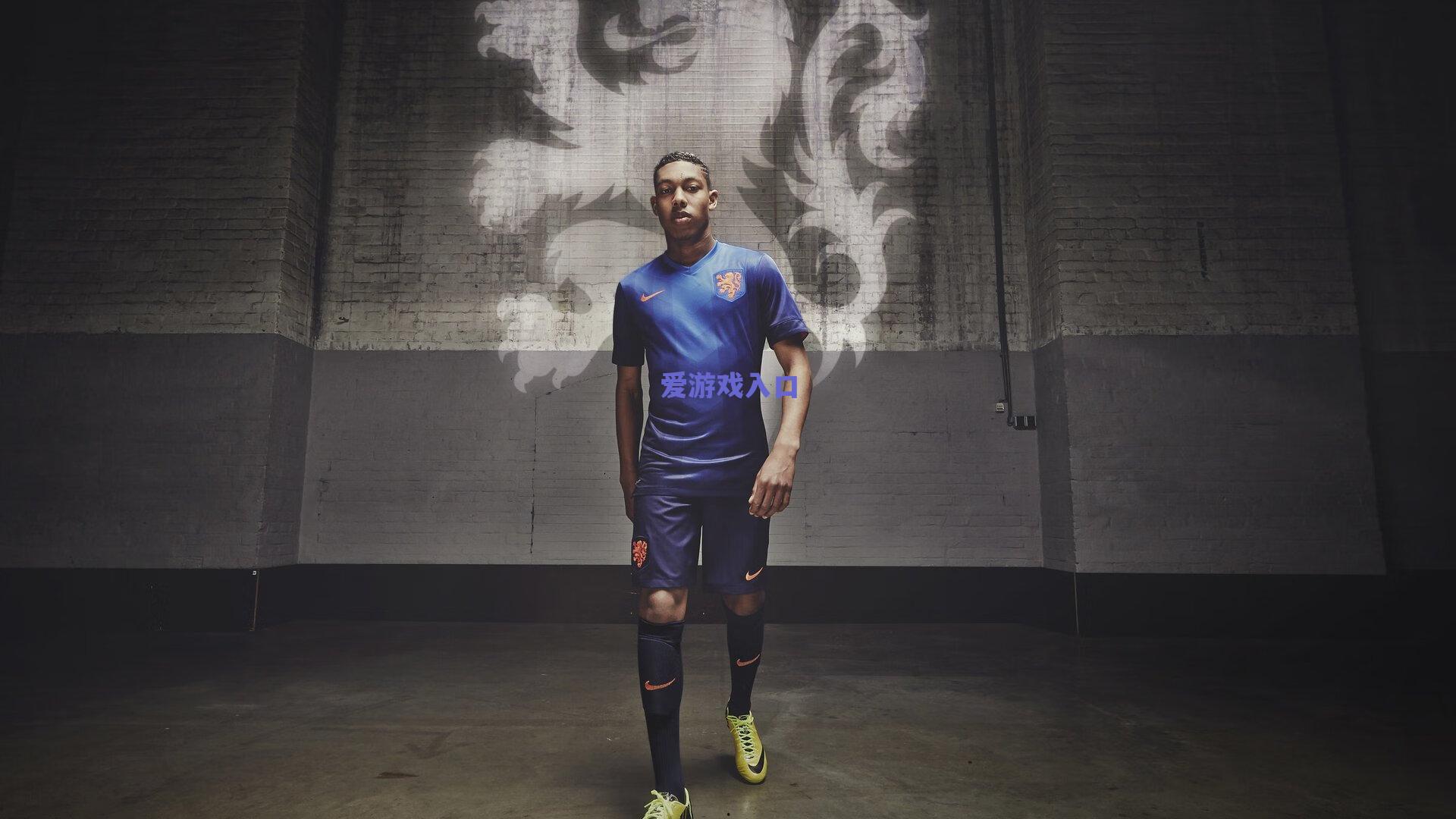 安东尼奥稳字当头,U23亚洲杯首战平局收场